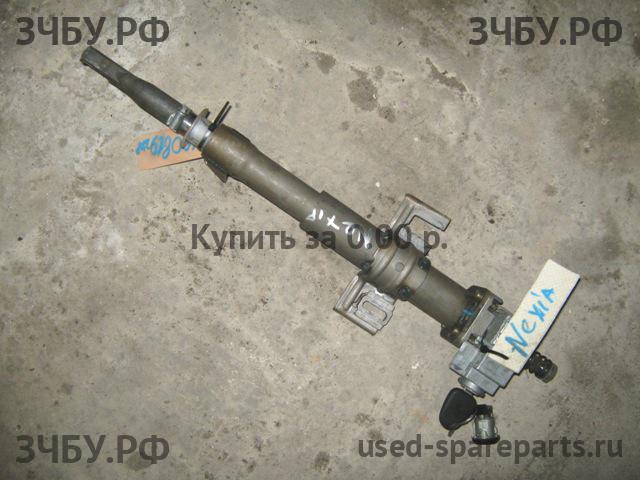 Daewoo Nexia Колонка рулевая