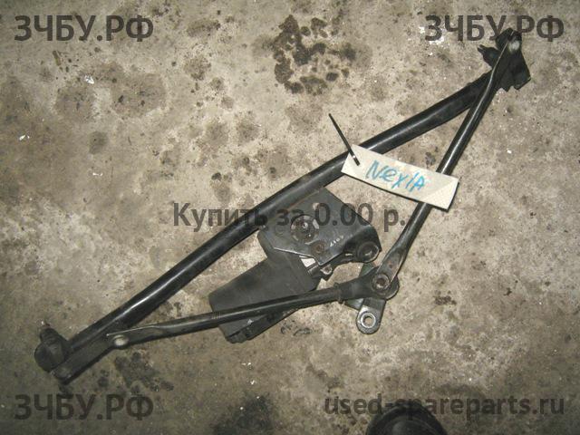 Daewoo Nexia Трапеция стеклоочистителей с электромоторчиком