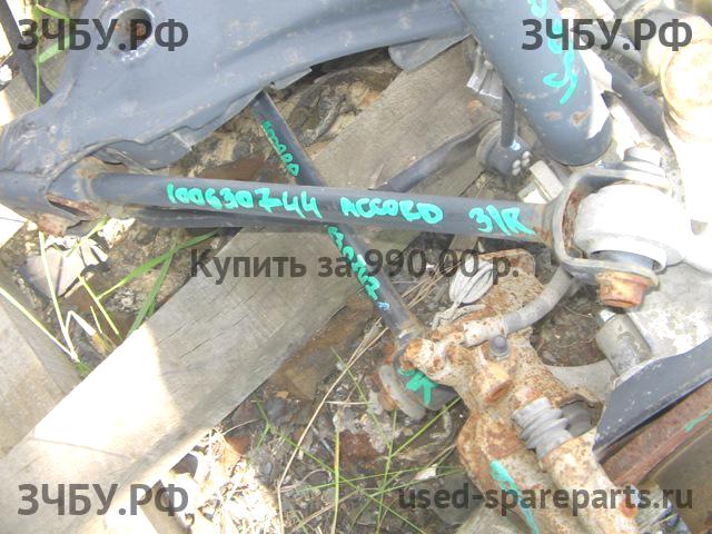 Honda Accord 7 Рычаг задний правый