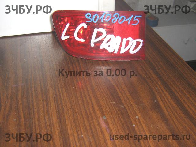 Toyota Land Cruiser 120 (PRADO) Фонарь задний в бампер левый