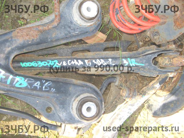 Opel Vectra B Рычаг задний правый