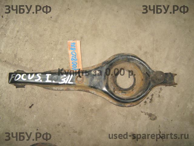 Ford Focus 1 Рычаг задний