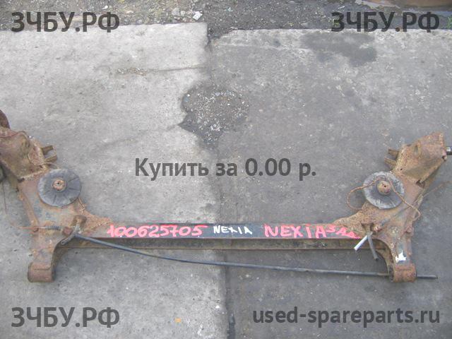 Daewoo Nexia Балка задняя поперечная