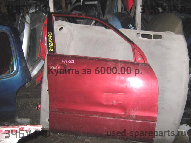 Suzuki Grand Vitara 2 (HT) Дверь передняя правая