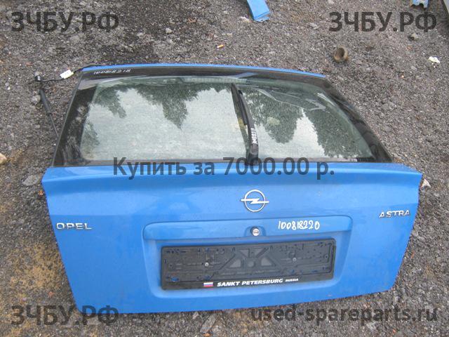 Opel Astra G Дверь багажника со стеклом