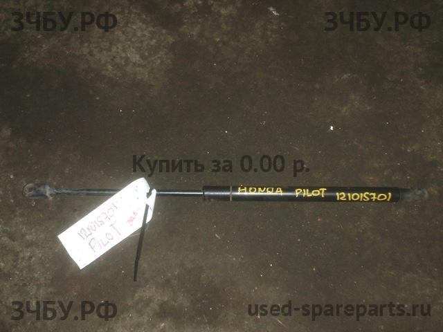 Honda Pilot (2) Амортизатор крышки багажника