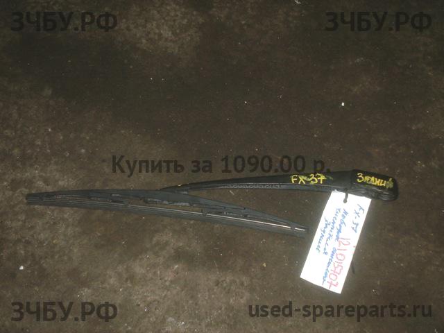Infiniti FX 35/50 [S51] QX70 Поводок стеклоочистителя задний
