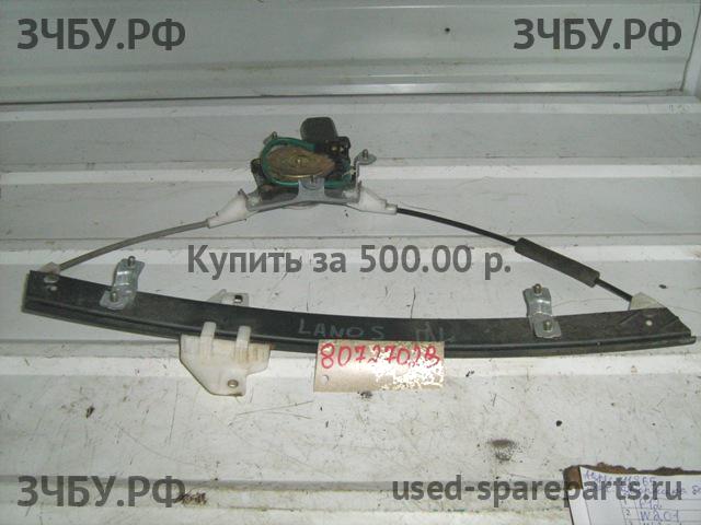 Chevrolet Lanos/Сhance Стеклоподъёмник электрический передний правый