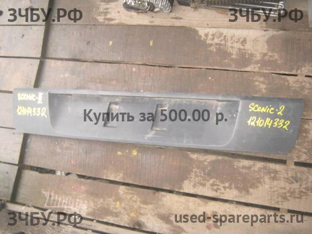 Renault Scenic 2 Накладка заднего бампера