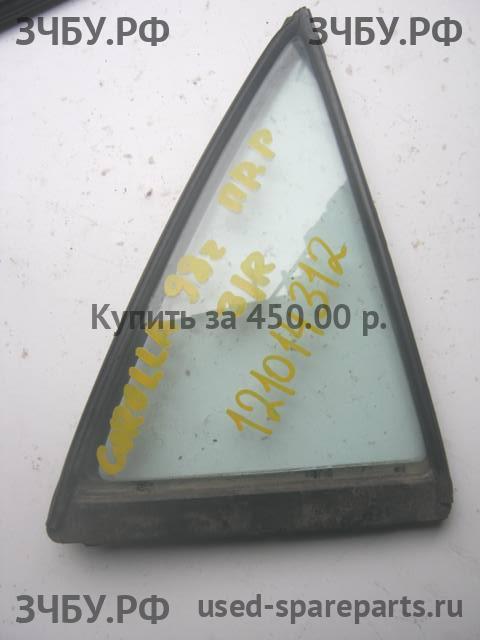Toyota Corolla (E11) Стекло двери задней правой (форточка)