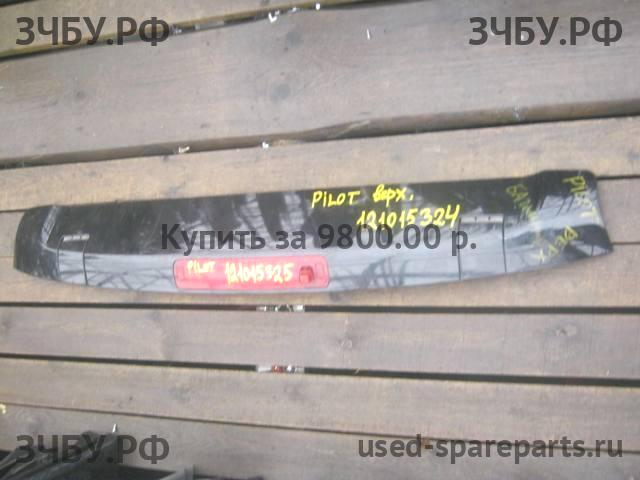 Honda Pilot (2) Спойлер крышки багажника