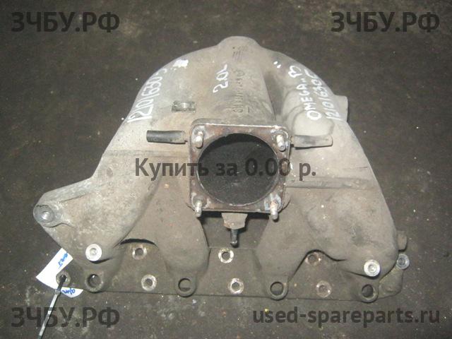 Opel Omega B Коллектор впускной