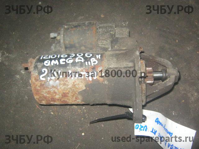 Opel Omega B Стартёр