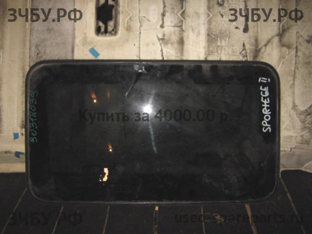 KIA Sportage 2 Стекло люка