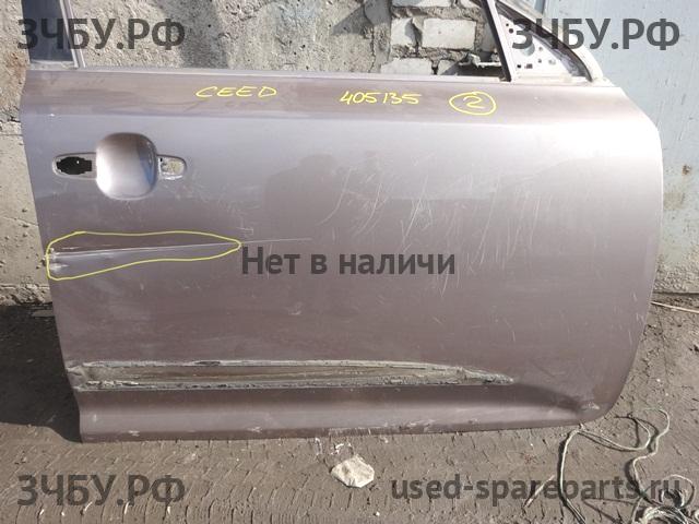 KIA Ceed 1 Дверь передняя правая