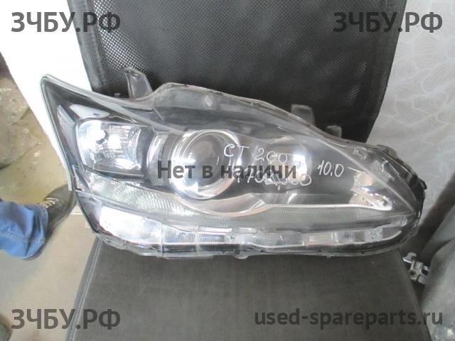 Lexus CT (1) 200h Фара правая