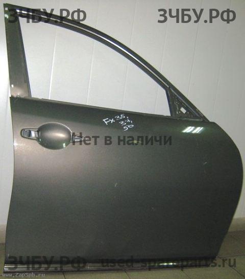 Infiniti FX 35/50 [S51] QX70 Дверь передняя правая