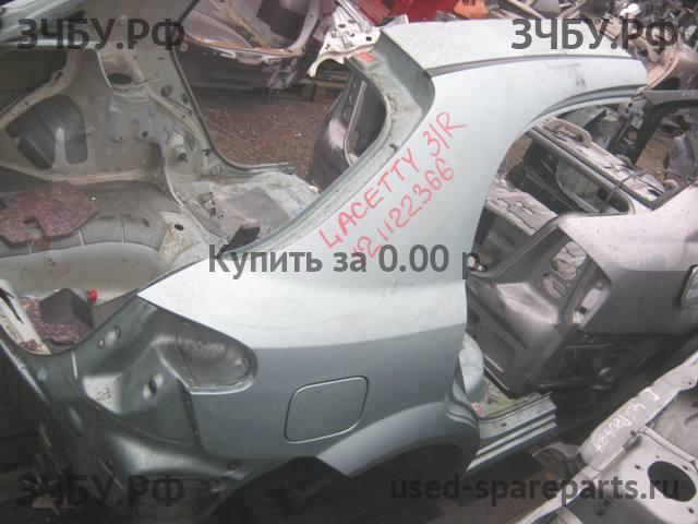 Chevrolet Lacetti Крыло заднее правое