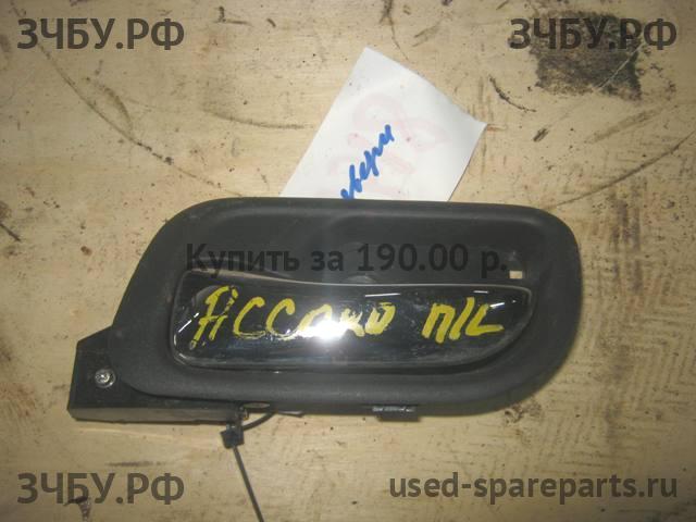 Honda Accord 7 Ручка двери внутренняя передняя левая