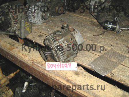 Toyota Определить Генератор