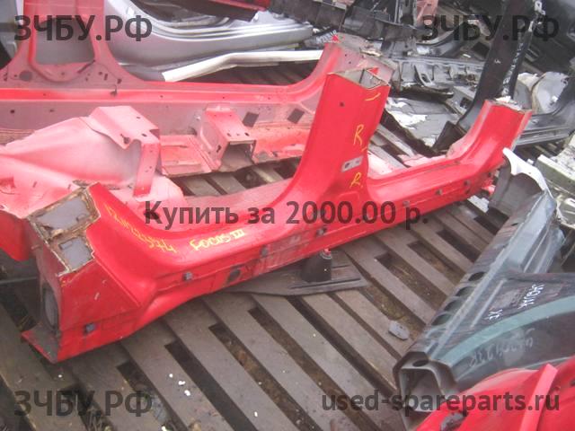 Ford Focus 3 Порог правый