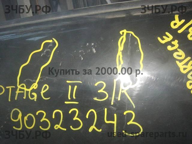 KIA Sportage 2 Дверь задняя правая