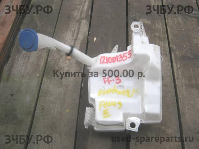 Ford Focus 3 Бачок омывателя лобового стекла