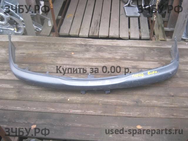Toyota Avensis 1 Юбка переднего бампера