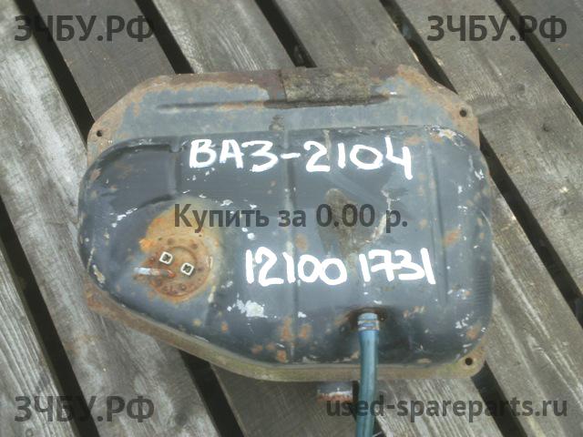 ВАЗ (VAZ) 2104 Бак топливный