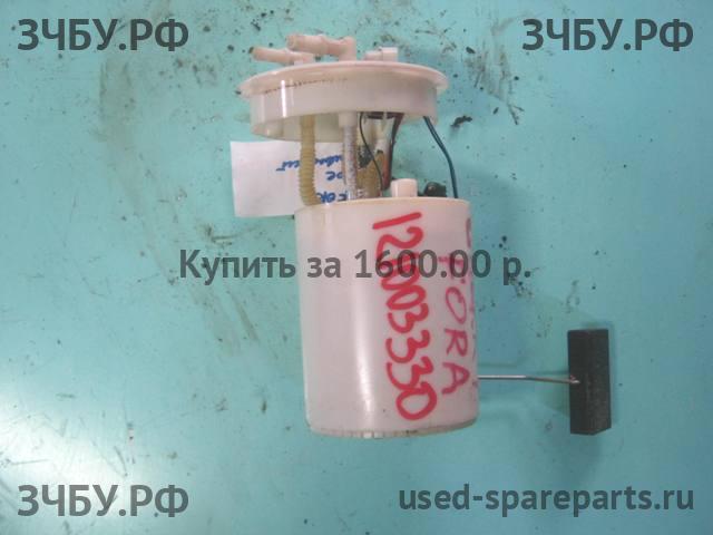 Chery Fora (A21) Насос топливный электрический