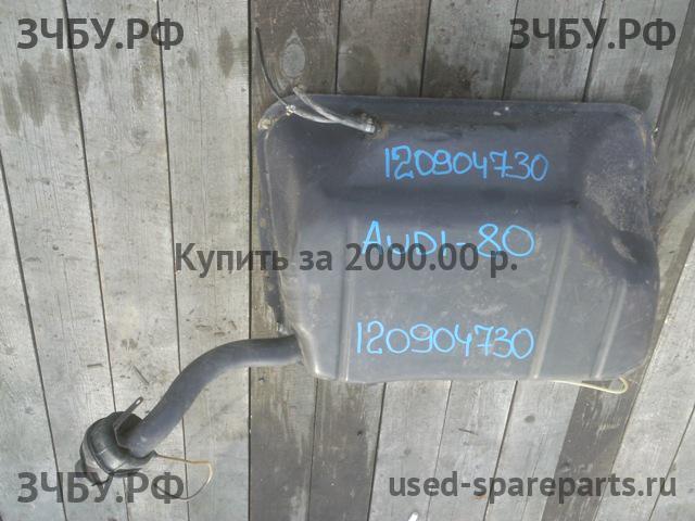 Audi 80/90 [B3] Бак топливный