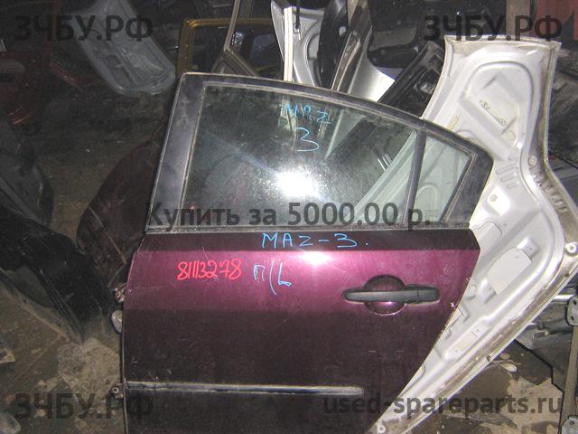 Mazda 3 [BK] Дверь задняя левая