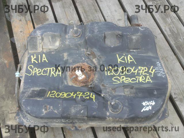 KIA Spectra Бак топливный