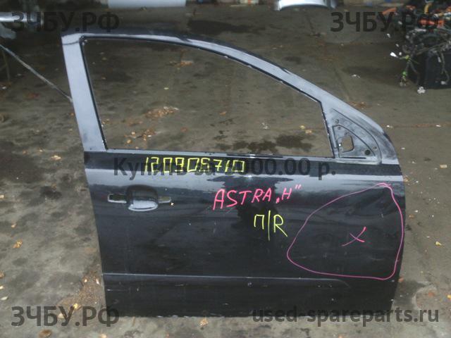 Opel Astra H Дверь передняя правая