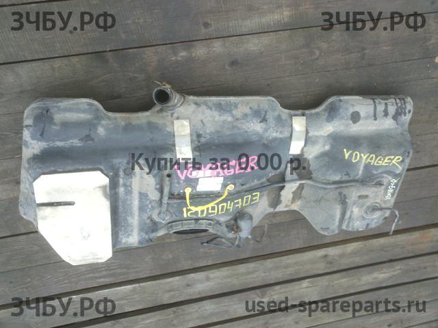 Chrysler Voyager/Caravan 3 Бак топливный