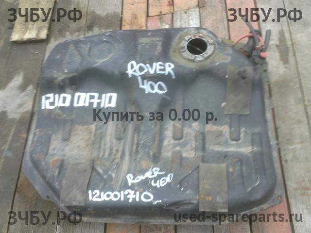 Rover 400 Tourer (XW) Бак топливный