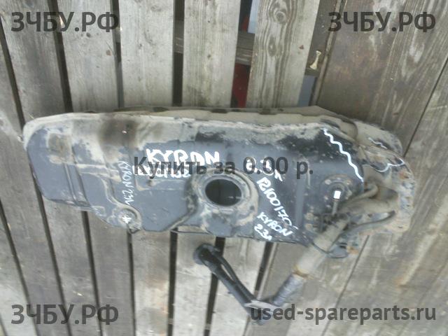 SsangYong Kyron Бак топливный