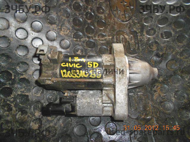 Honda Civic 8 (5D) Стартёр