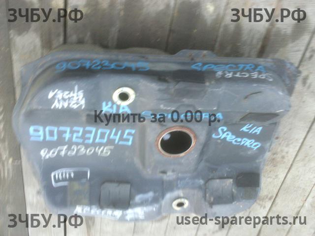 KIA Spectra Бак топливный