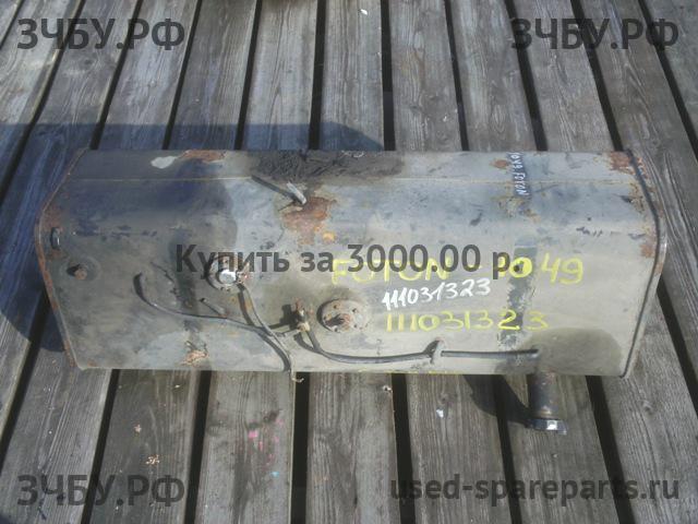 Foton BJ 1049 Бак топливный