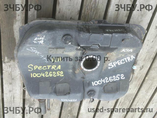 KIA Spectra Бак топливный