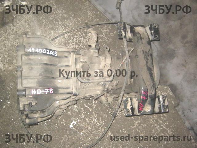 Hyundai HD 78 МКПП (механическая коробка переключения передач)