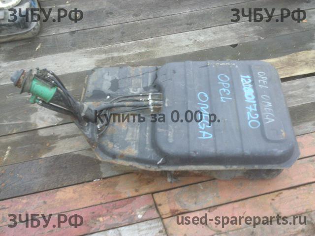 Opel Omega A Бак топливный