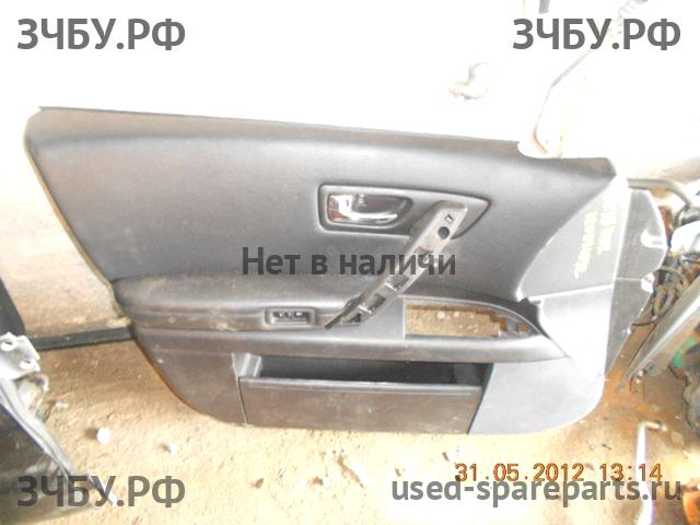 Infiniti FX 35/45 [S50] Обшивка двери передней правой