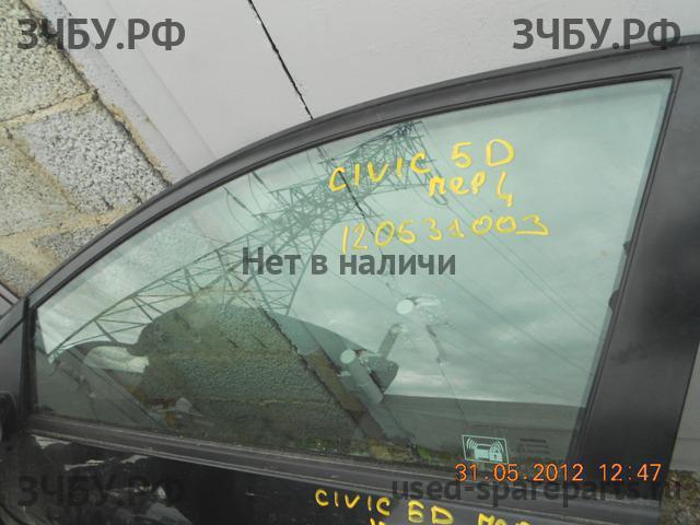 Honda Civic 8 (5D) Стекло двери передней левой