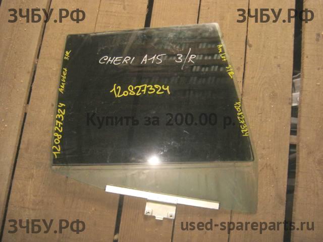 Chery Amulet (A15) Стекло двери задней правой