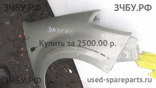Renault Sandero 1 Крыло переднее правое
