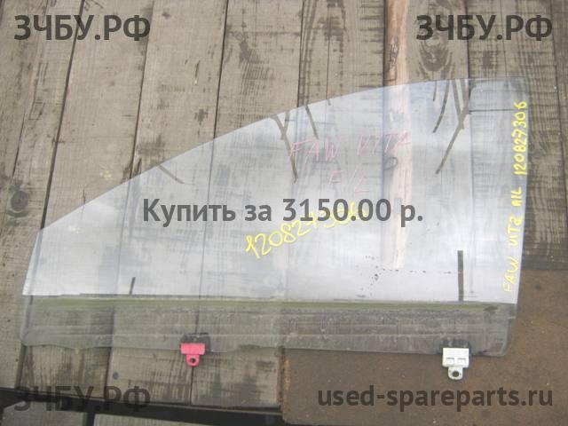 FAW Vita Стекло двери передней левой