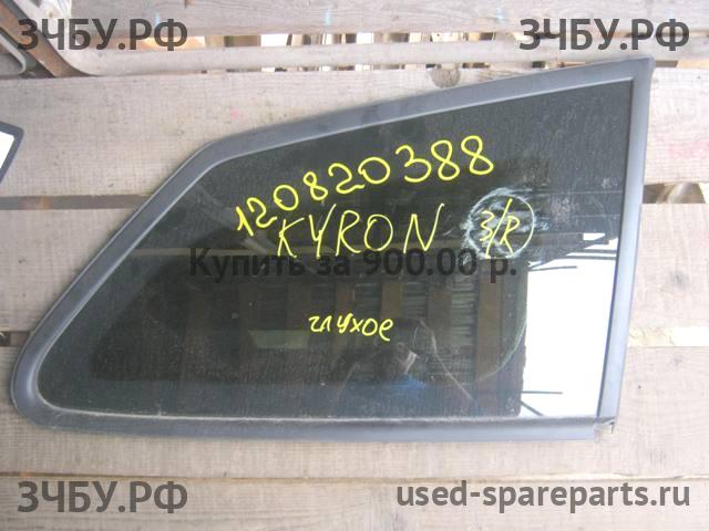 SsangYong Kyron Стекло кузовное глухое правое
