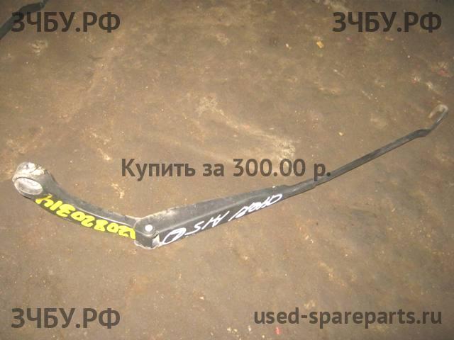 Chery Amulet (A15) Поводок стеклоочистителя передний